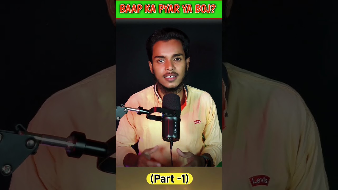 Baap ka pyar ya bhoj ? (part-1) 