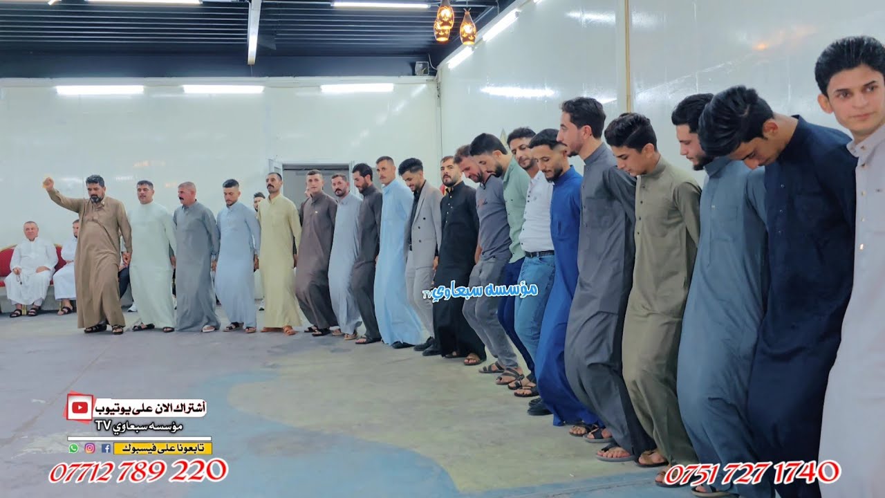 يركض ورى الحلوات كلبي عدوي😉❗️الفنان محمد الملا علي🎤المايسترو احمد الدبساوي🥁🎺زواج محمد صفوان الربيعي🎉