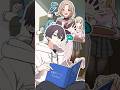 義理の家族の卒アル📚 #義妹生活 #アニメ #if #shorts