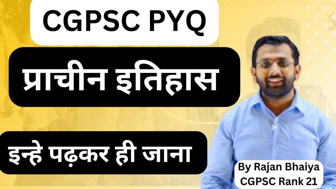 CGPSC Prelims PYQ on Ancient History PYQ MCQ