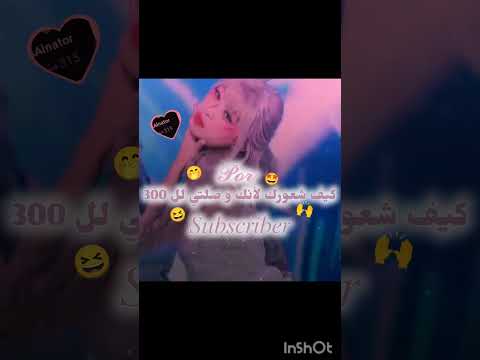 يااااي كيف التصميم تصميمي Plack Pink اكسبلور تصميمي لايك اشتراك لايك