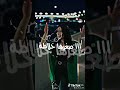 هيا من ضغرها خلاطه