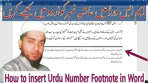 How To Insert Urdu Footnote Number In Word || MS WORD me Urdu Hashiya Number kaise dalen
