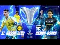 AL NASSR vs GAMBA OSAKA  | FINAL AFC CHAMPIONS LEAGUE 2 |  CRISTIANO RONALDO TITULAR