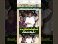 సాయికృష్ణ కేసును సీబీఐకి అప్పగించాలి..! | YS Jagan Demands CBI Inquiry on Sai Krishna Case #viral