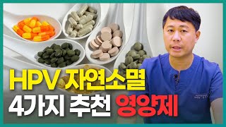 screenshot of the youtube video