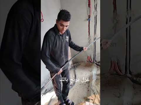 عزل مواسير يريحك من مشاكل التكييف   للتواصل 01100190376