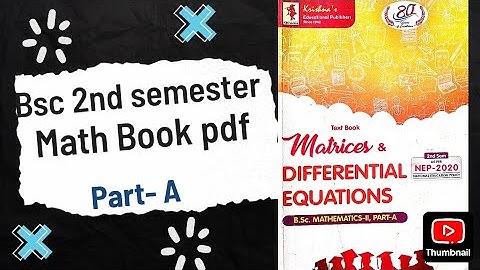 BSc 2nd semester maths|| book PDF|| matrices and differential equations #bsc #mathematics