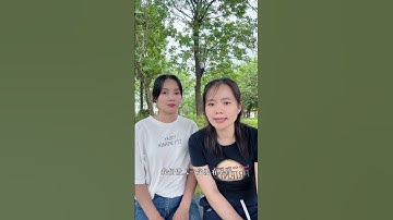 #搞笑短视频 #客家人 #客家话