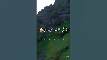 حبينا بنت حضرية زينة تدرس في الكلية دويتو اكسبلور ريال مدريد Football Funny رونالدو المراه 