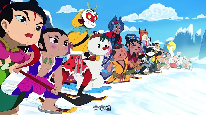 Beijing 2022 Winter Olympic Games - Trailer (Shanghai Animation Film Studio) - DayDayNews