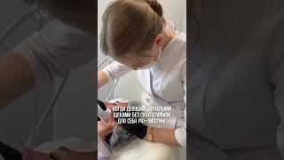 RF- игольчатый идеальный вариант для кожи. Читай описание #cosmeticdermatology #дерматолог
