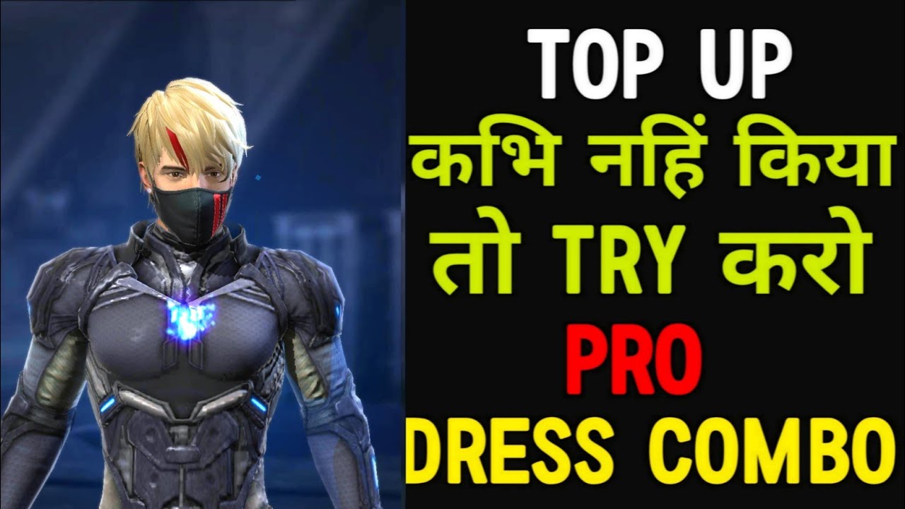 BANDIT BUNDLE COMBINATION || RETURNING MAGIC CUBE BUNDLES COMBINATIONS || कोई नहीं बताएगा🤭PRO DRESS