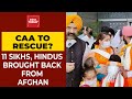 Refuge To Afghan Sikhs: MEA Facilitates Travel Of 11 Sikhs, Hindus From Afghanistan To India