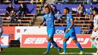 ブラウブリッツ秋田vsヴァンラーレ八戸 J3リーグ 第24節