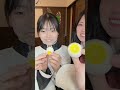 鬼滅の刃、トローリ、グミ、黄色にたれる楽しいグミ #sorts #cosplay #funny