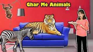 Pari Ko Chahiye New PET Animal  | Fun Story | Say it with oreo and unlock endless play