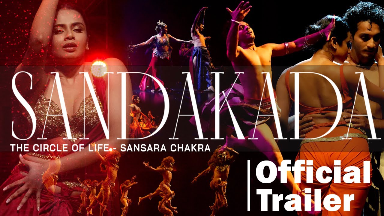 SANDAKADA BALLET MOVIE TRAILER 2024   Directed By Channa Wijewardena  Filmed By Vishwa Balasooriya