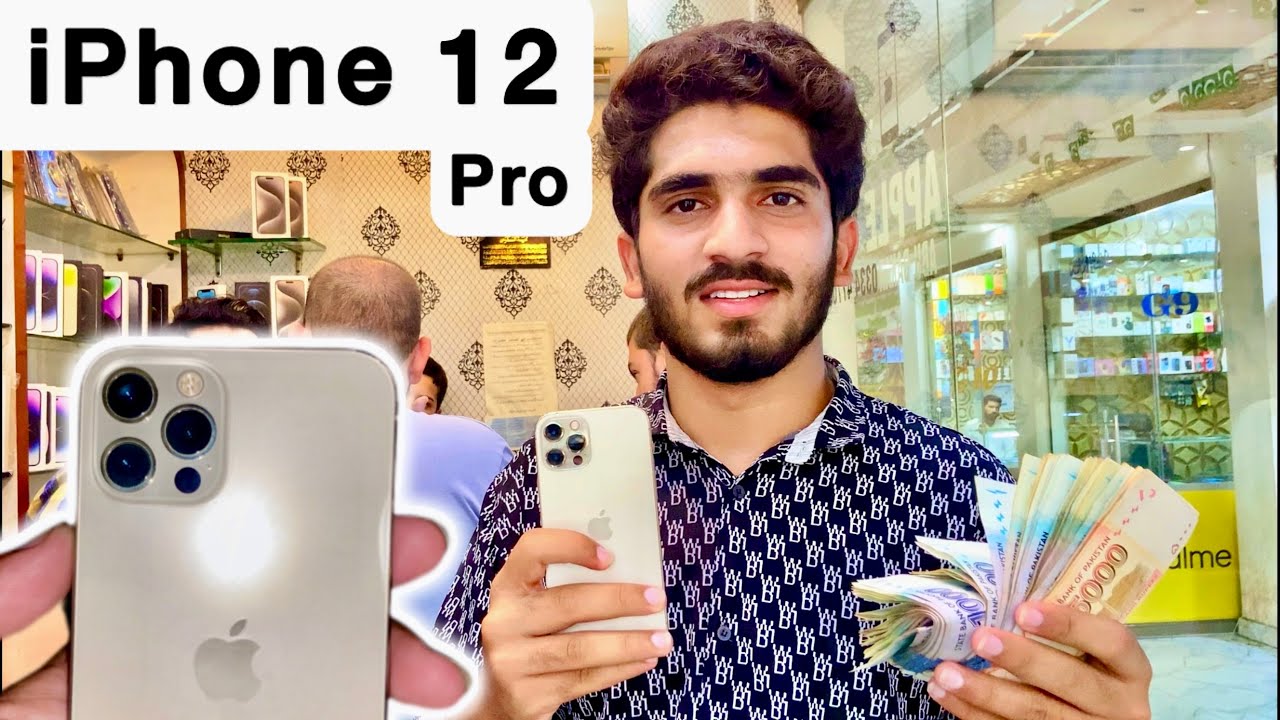 Iphone 12 Pro Khareed Liya ( Alhamdulillah ) | Iphone 12 Pro Price In Pakistan | Iphone