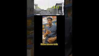 moosedrilla sidhu Moose wala #sidhumoosewala #moosedrilla #subscribe #like #viwes #history #viral