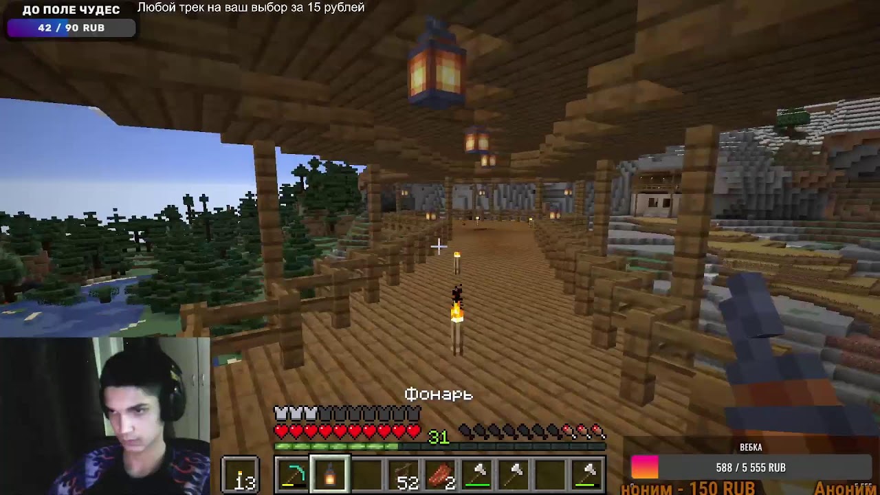 ИГРАЕМ - YouTube