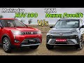 Tata Nexon Facelift Vs Xuv 300 Top Model 2023 ✅ Full Detailed Comparison | Nexon Facelift 2023