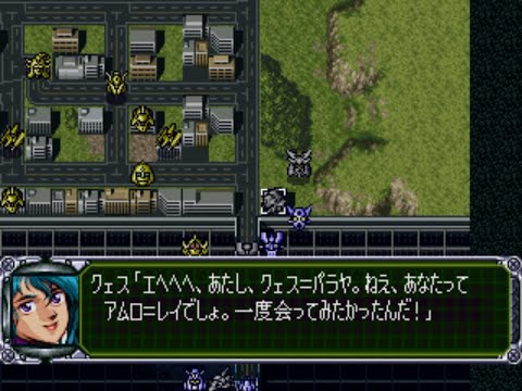 スパロボ　ジャンク hqdefault.jpg