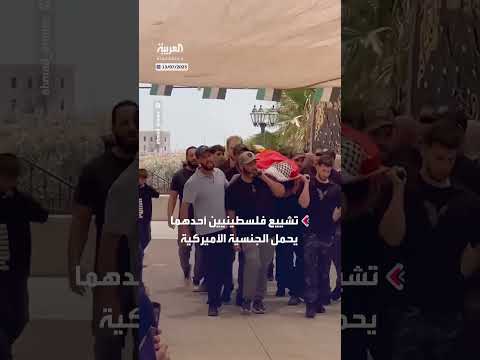 وصية وداع: رسالة مؤثرة من مجهول