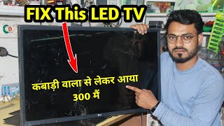 LED TV Broken Display Replacement Guide and tips | LG TV New Display Installation