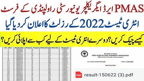 PMAS arid agriculture university First entry test result announced|Second entry test date