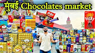 मुंबई Biggest Market | Crawford market | Chocolate Market | famous market | mumbai market screenshot 4