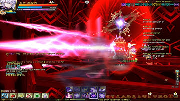 [Elsword KR] Bug report in solace