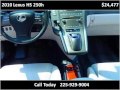 2010 Lexus HS 250h Used Cars Baton Rouge LA