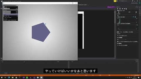 【oF #1】examplesフォルダの確認, openFrameworks