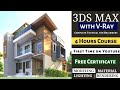 3DS MAX Course for Beginners | 3DS MAX with V-Ray | Modeling, Material, Lighting & Rendering