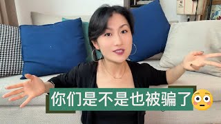 男人为什么总觉得自己床上技巧很厉害 因为你被骗了 教你如何辨别 