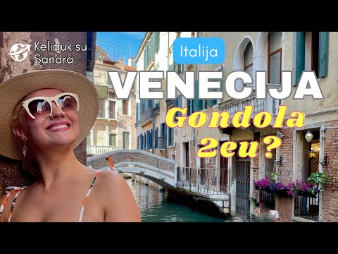 Video: Gondolos pasivažinėjimas Venecijos viešbutyje ir kazino