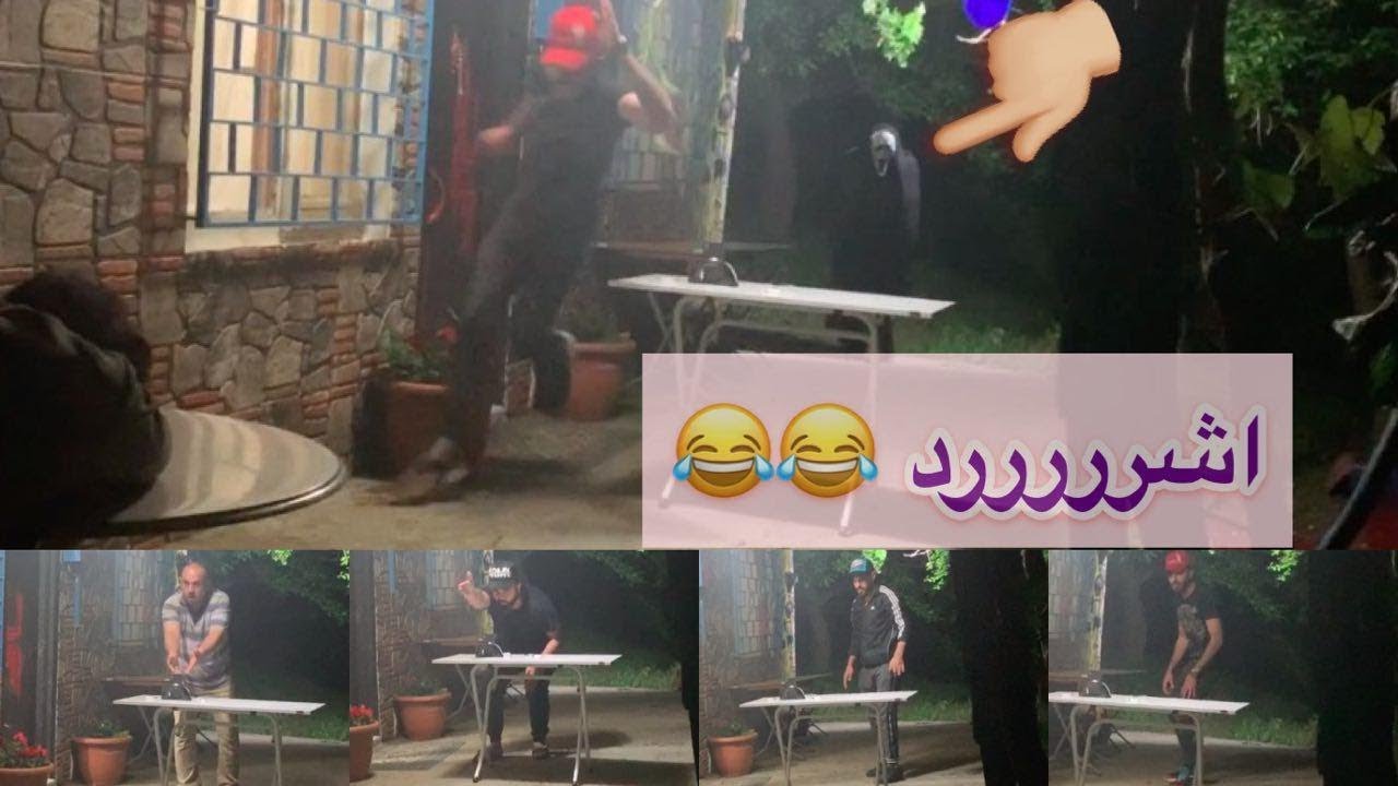 مقلب الرجل الذي يظهر فجأة اثناء التصوير - تحشيش الا بشدة - 2019