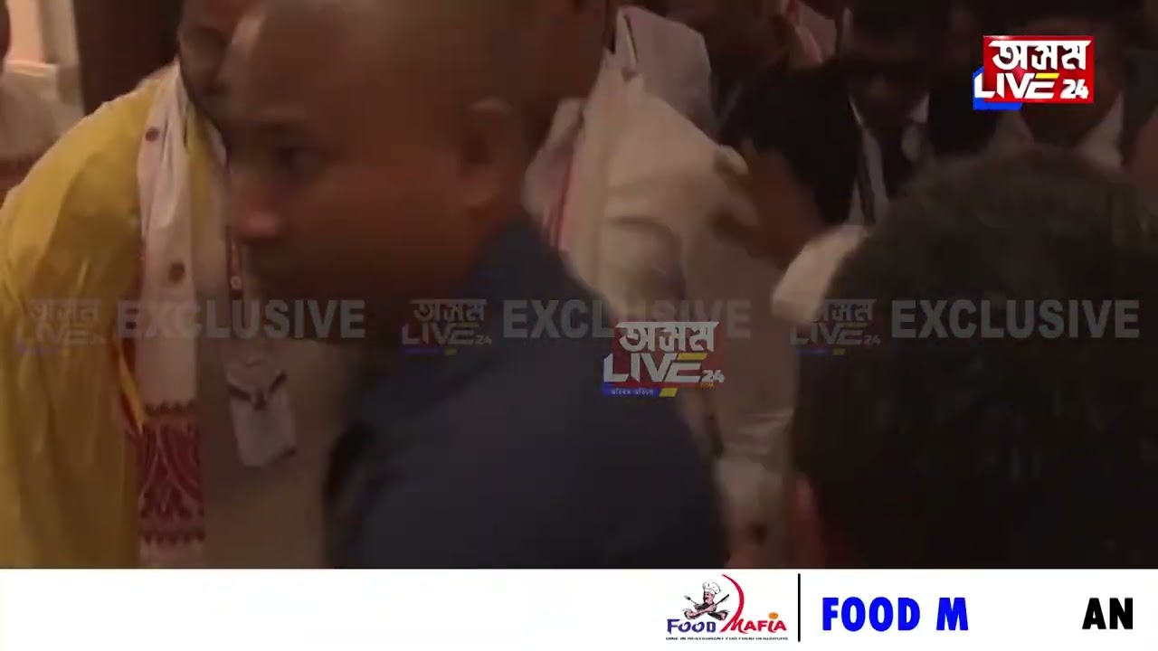 নিজৰ দেহৰক্ষীৰ ওপৰত প্ৰথমবাৰলৈ জাঙুৰ খাই উঠিল মুখ্যমন্ত্ৰী