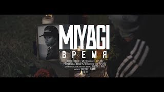 MiyaGi - Время (Unofficial clip 2018)