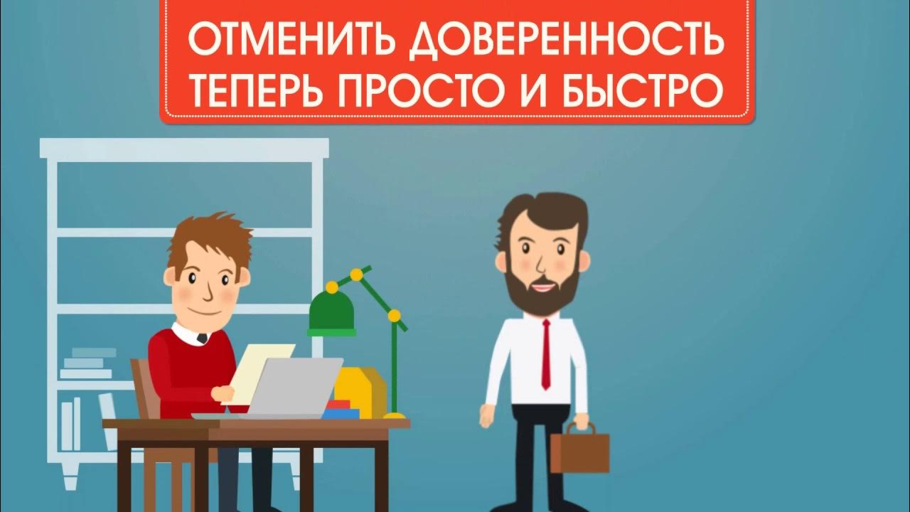 Отмена не выдавать. Отмена не выдавать