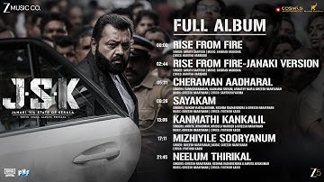 Thumbnail of Janaki V v/s State of Kerala - Full Album |Suresh Gopi, Anupama P, Divya P, Sruthy R,Askar A,Baiju S