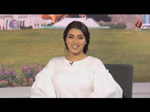 مقابلة تطوع