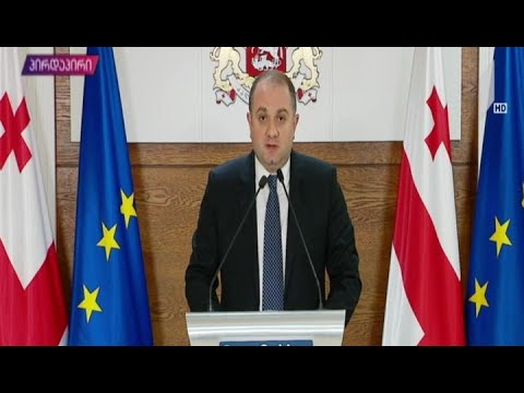 ირაკლი ჩიქოვანის განცხადება