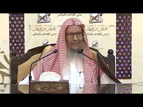 شرح حديث ليس من رجل ادعى لغير أبيه وهو يعلمه إلا كفر الحديث الشيخ صالح اللحيدان
