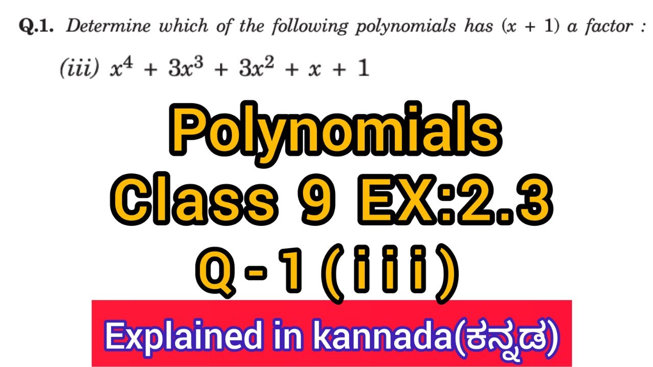 Determine Which Of The Following Polynomial Has x 1 A Factor X4 3x3 determine-which-of-the-following-polynomial-has-x-1-a-factor-x4-3x3