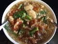 Wide Rice Noodles with Tender Pork Recipe