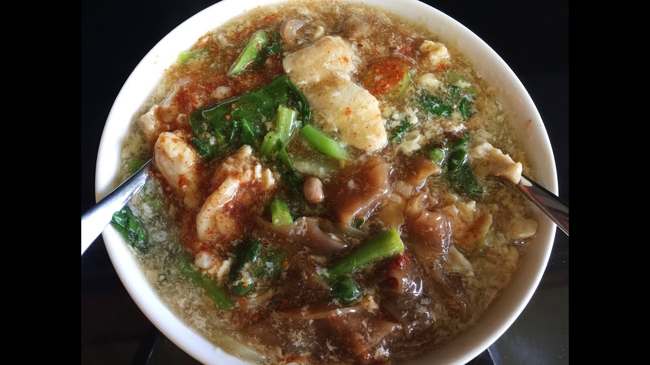 Wide Rice Noodles with Tender Pork Recipe YouTube