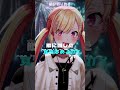 HELL! or HELL?/RAISE A SUILEN #バンドリ #歌ってみた #歌枠切り抜き #shorts