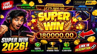 EXPLORER SLOT GAMEPLAY🤑 | BEST WINNING APP IN INDIA💥 | EARNING APPLICATION FOR STUDENTS💲